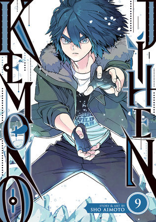 KEMONO JIHEN VOL. 9 TP (Backorder, Allow 4-5 Weeks)