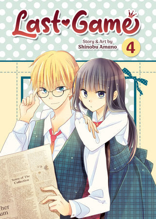LAST GAME VOL. 4 TP (Backorder, Allow 4-5 Weeks)