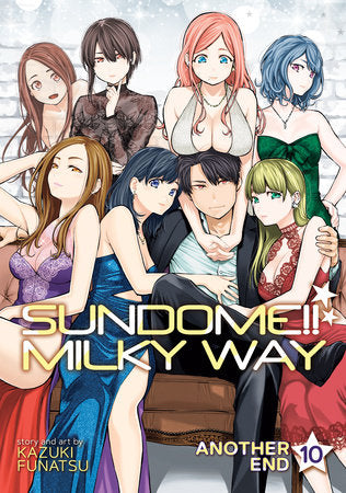 SUNDOME!! MILKY WAY VOL. 10 ANOTHER END TP (Backorder, Allow 4-5 Weeks)