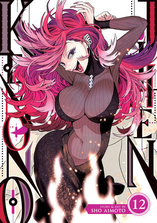 KEMONO JIHEN VOL. 12 TP (Backorder, Allow 4-5 Weeks)