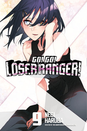 GO! GO! LOSER RANGER! 9 TP (Backorder, Allow 4-5 Weeks)