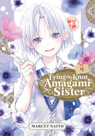 TYING THE KNOT WITH AN AMAGAMI SISTER 9 TP (Backorder, Allow 4-5 Weeks)