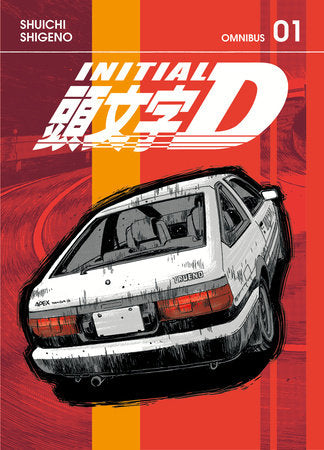 INITIAL D OMNIBUS 1 (Vol. 1-2) TP (Backorder, Allow 4-5 Weeks)