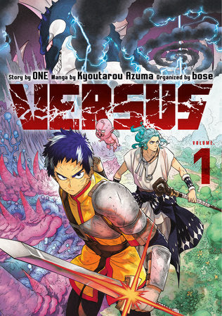 VERSUS 1 TP (Backorder, Allow 4-5 Weeks)