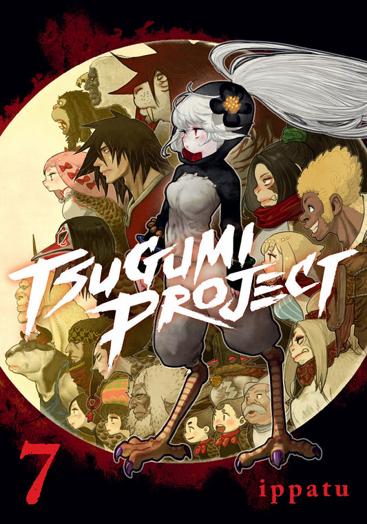 TSUGUMI PROJECT 7 TP (Backorder, Allow 4-5 Weeks)