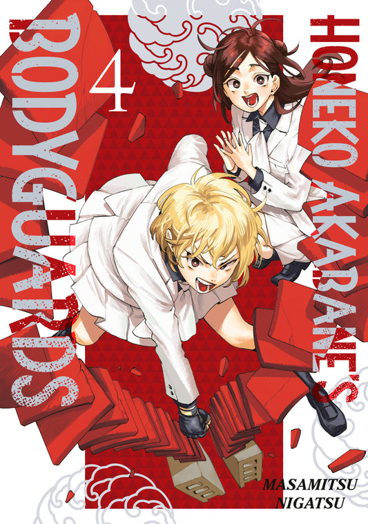 HONEKO AKABANES BODYGUARDS GN VOL 04 TP (Backorder, Allow 4-5 Weeks)