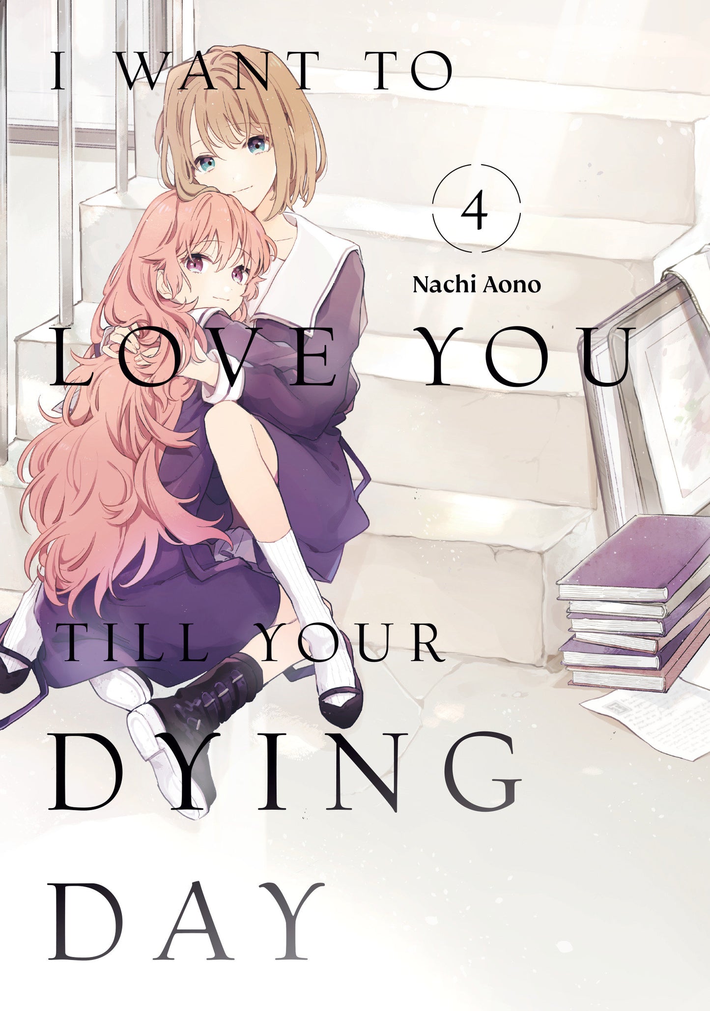 I WANT TO LOVE YOU TIL YOUR DYING DAY GN VOL 04 TP (Backorder, Allow 4-5 Weeks)