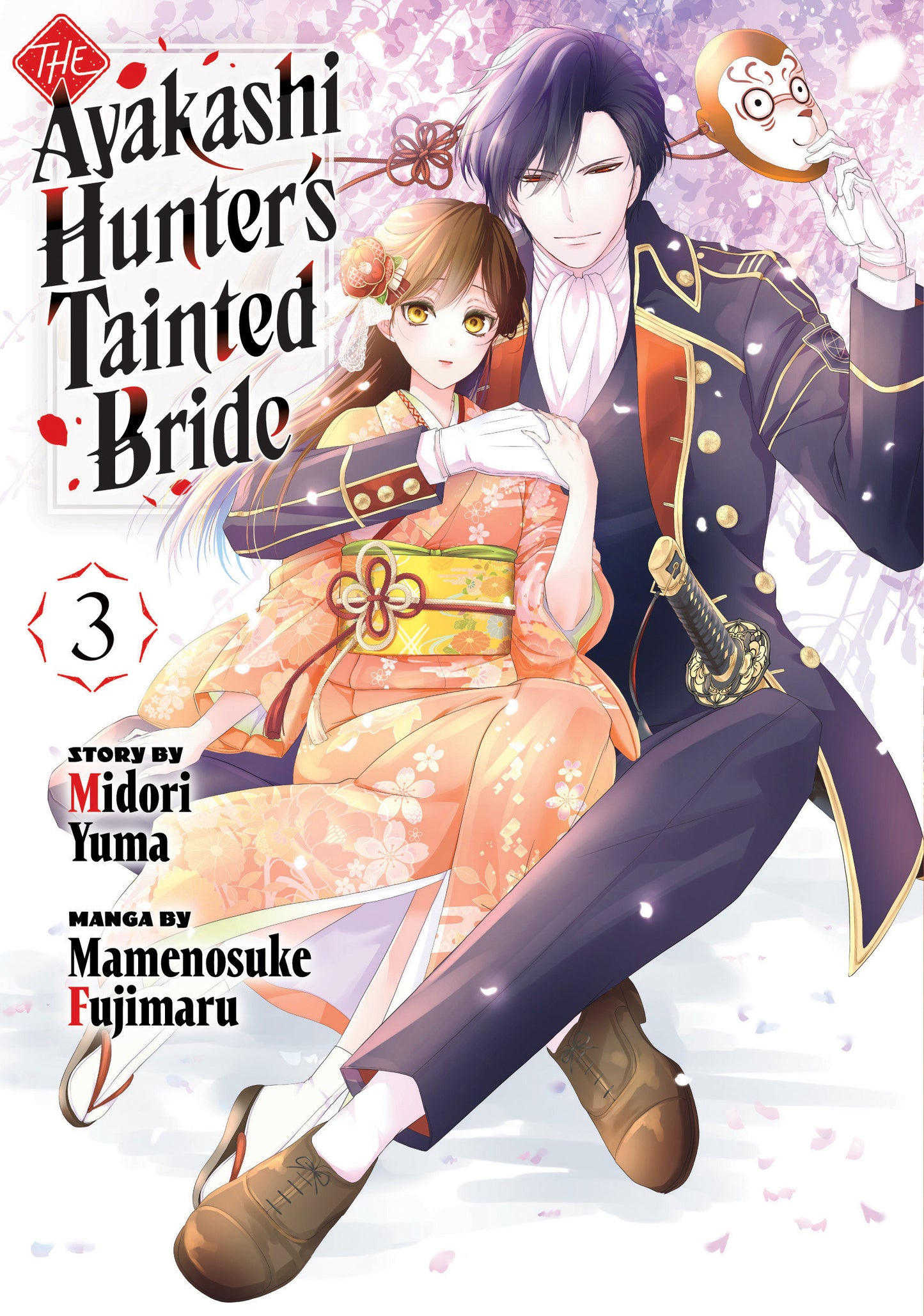 AYAKASHI HUNTERS TAINTED BRIDE GN VOL 03 TP (Backorder, Allow 4-5 Weeks)