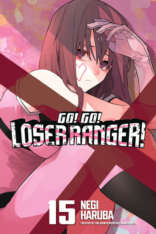 GO! GO! LOSER RANGER! 15 TP (Backorder, Allow 4-5 Weeks)