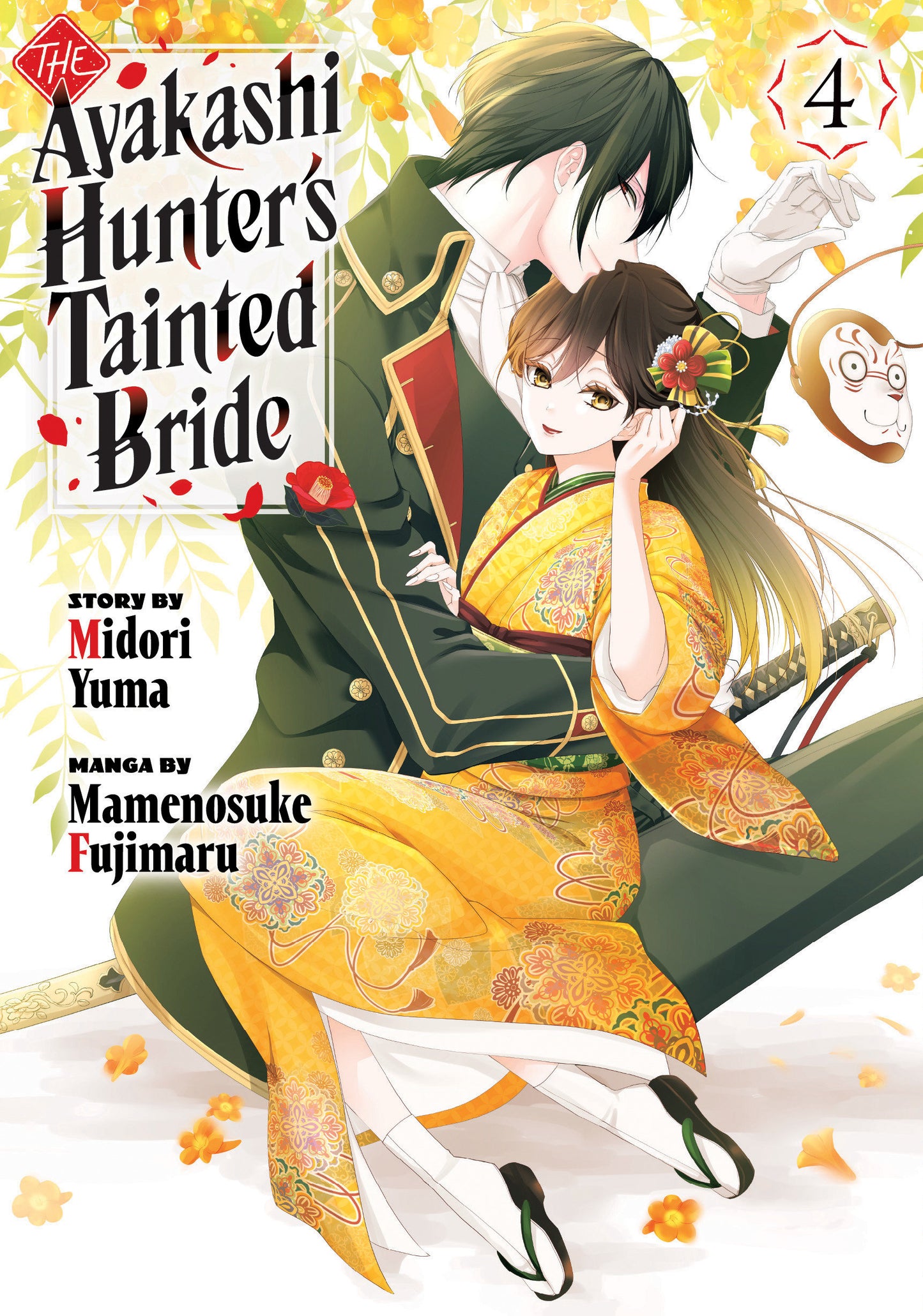 THE AYAKASHI HUNTER'S TAINTED BRIDE 4 TP (Backorder, Allow 4-5 Weeks)