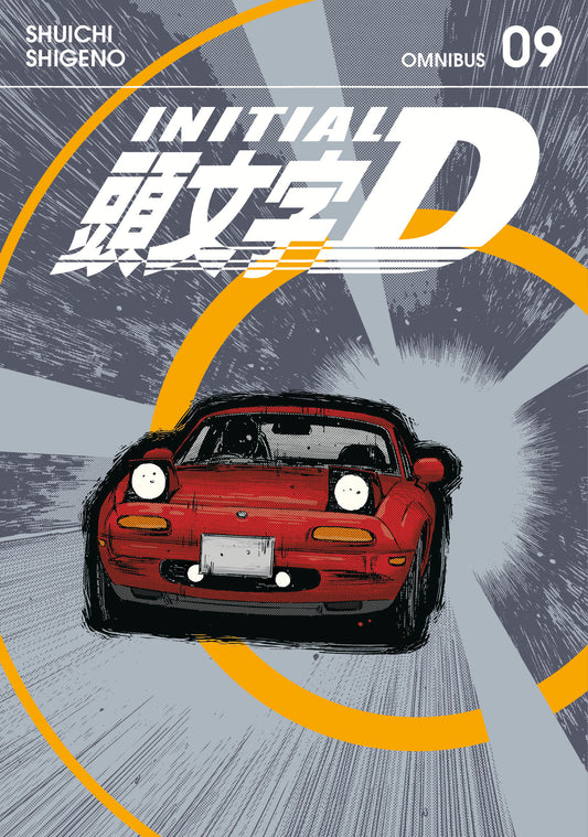 INITIAL D OMNIBUS 9 (VOL. 17-18) TP (Backorder, Allow 4-5 Weeks)