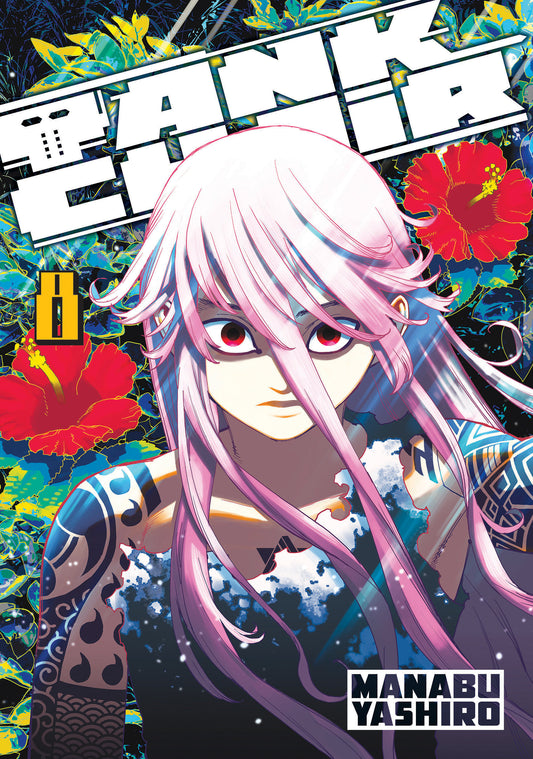 TANK CHAIR 8 TP (12 May Release)