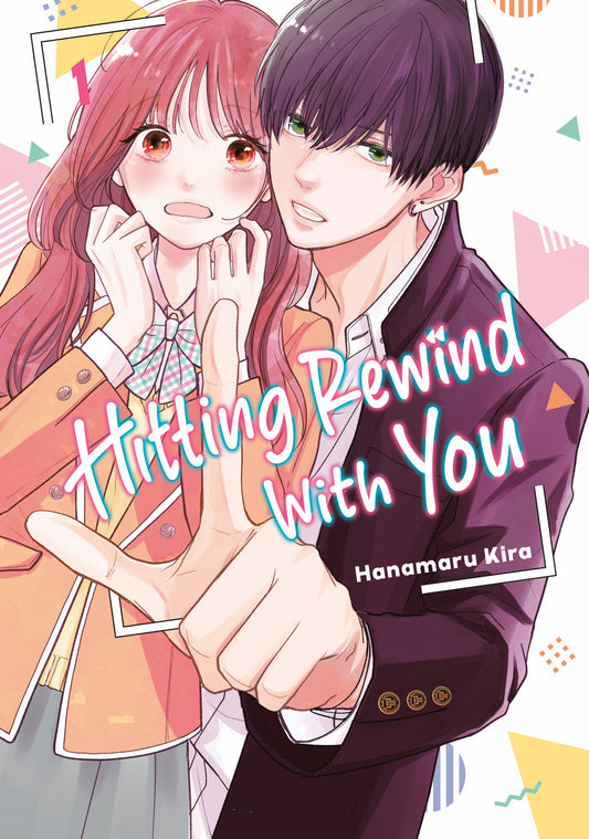 HITTING REWIND WITH YOU 1 TP (Backorder, Allow 4-5 Weeks)