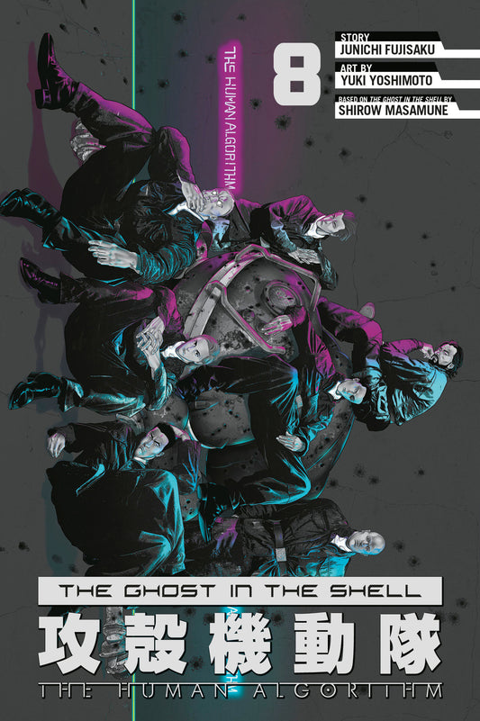 THE GHOST IN THE SHELL: THE HUMAN ALGORITHM 8 TP (Backorder, Allow 4-5 Weeks)