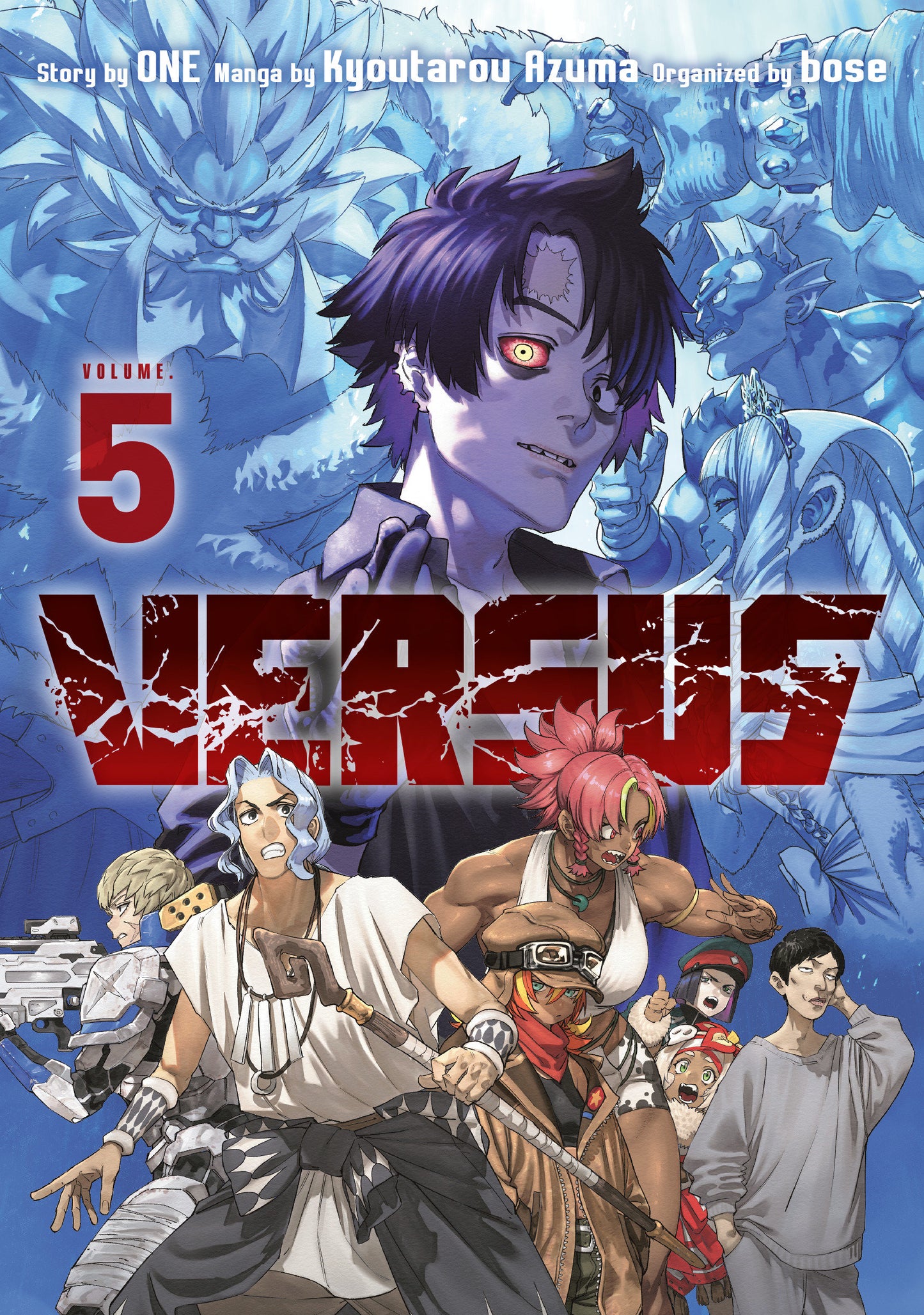 VERSUS 5 TP (Backorder, Allow 4-5 Weeks)