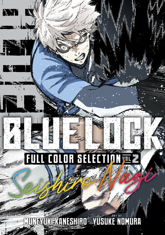 BLUE LOCK FULL COLOR SELECTION 2: SEISHIRO NAGI TP