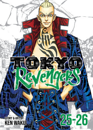 TOKYO REVENGERS (Omnibus) Vol. 25-26 TP (Backorder, Allow 4-5 Weeks)