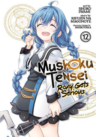 MUSHOKU TENSEI: ROXY GETS SERIOUS VOL. 12 TP (Backorder, Allow 4-5 Weeks)