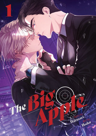 THE BIG APPLE VOL. 1 TP (Backorder, Allow 4-5 Weeks)
