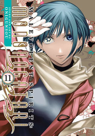 MALEVOLENT SPIRITS: MONONOGATARI VOL. 11 TP (Backorder, Allow 4-5 Weeks)
