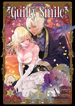 GUILTY SMILE (Manga) Vol. 3 TP (Backorder, Allow 4-5 Weeks)