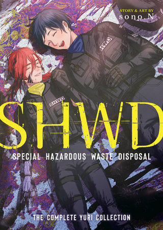 SHWD: THE COMPLETE YURI COLLECTION TP (Backorder, Allow 4-5 Weeks)
