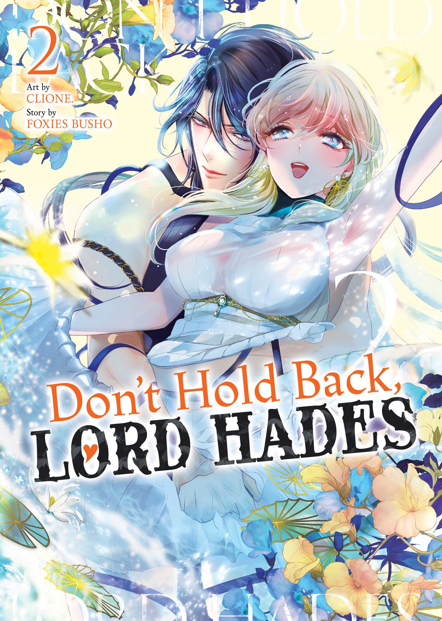 DON'T HOLD BACK, LORD HADES VOL. 2 TP (Backorder, Allow 4-5 Weeks)