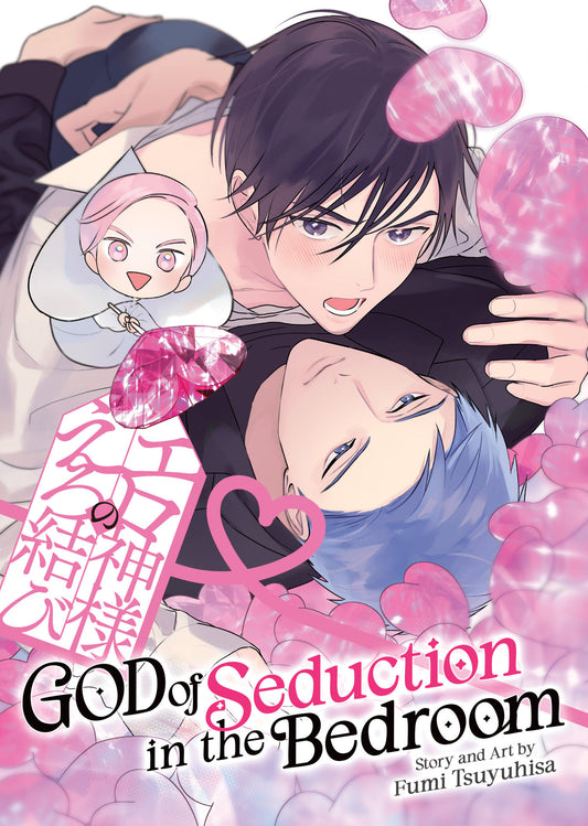GOD OF SEDUCTION IN THE BEDROOM TP (Backorder, Allow 4-5 Weeks)