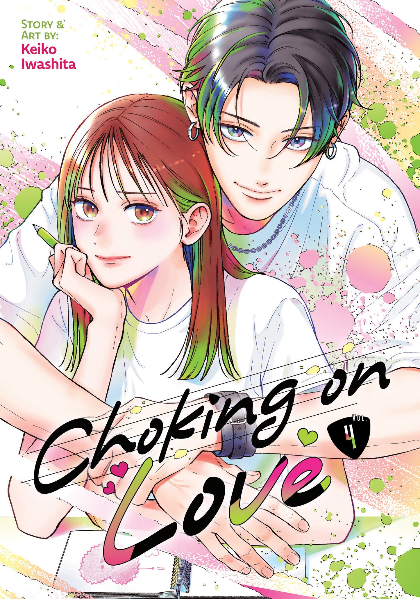 CHOKING ON LOVE VOL. 4 TP (Backorder, Allow 4-5 Weeks)