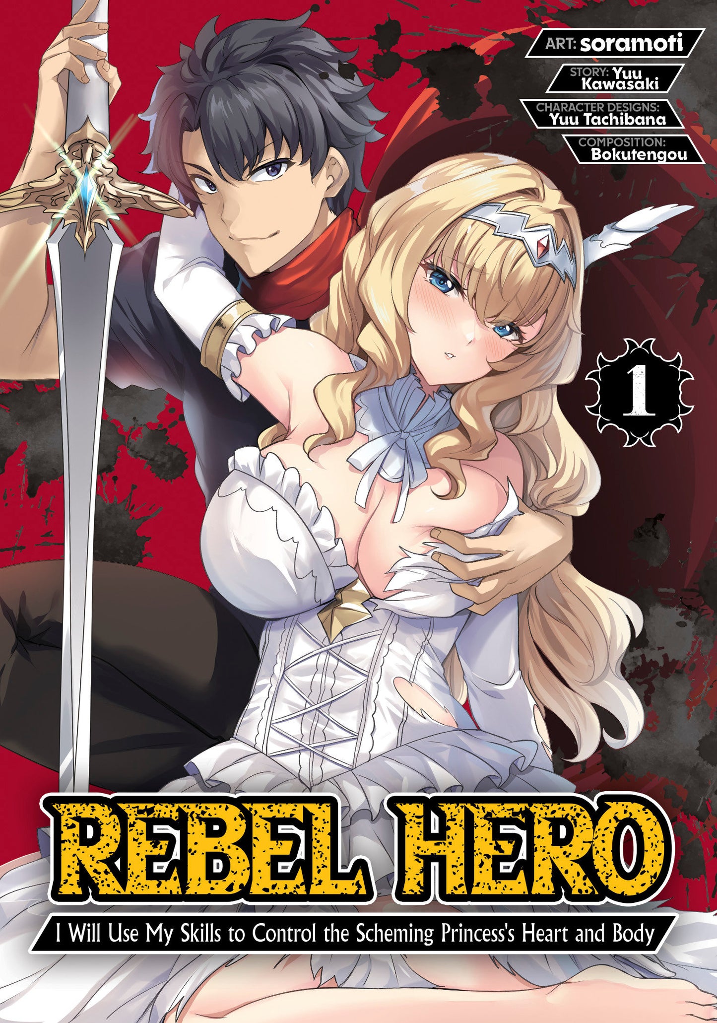 REBEL HERO GN VOL 01 (MR) TP (Backorder, Allow 4-5 Weeks)