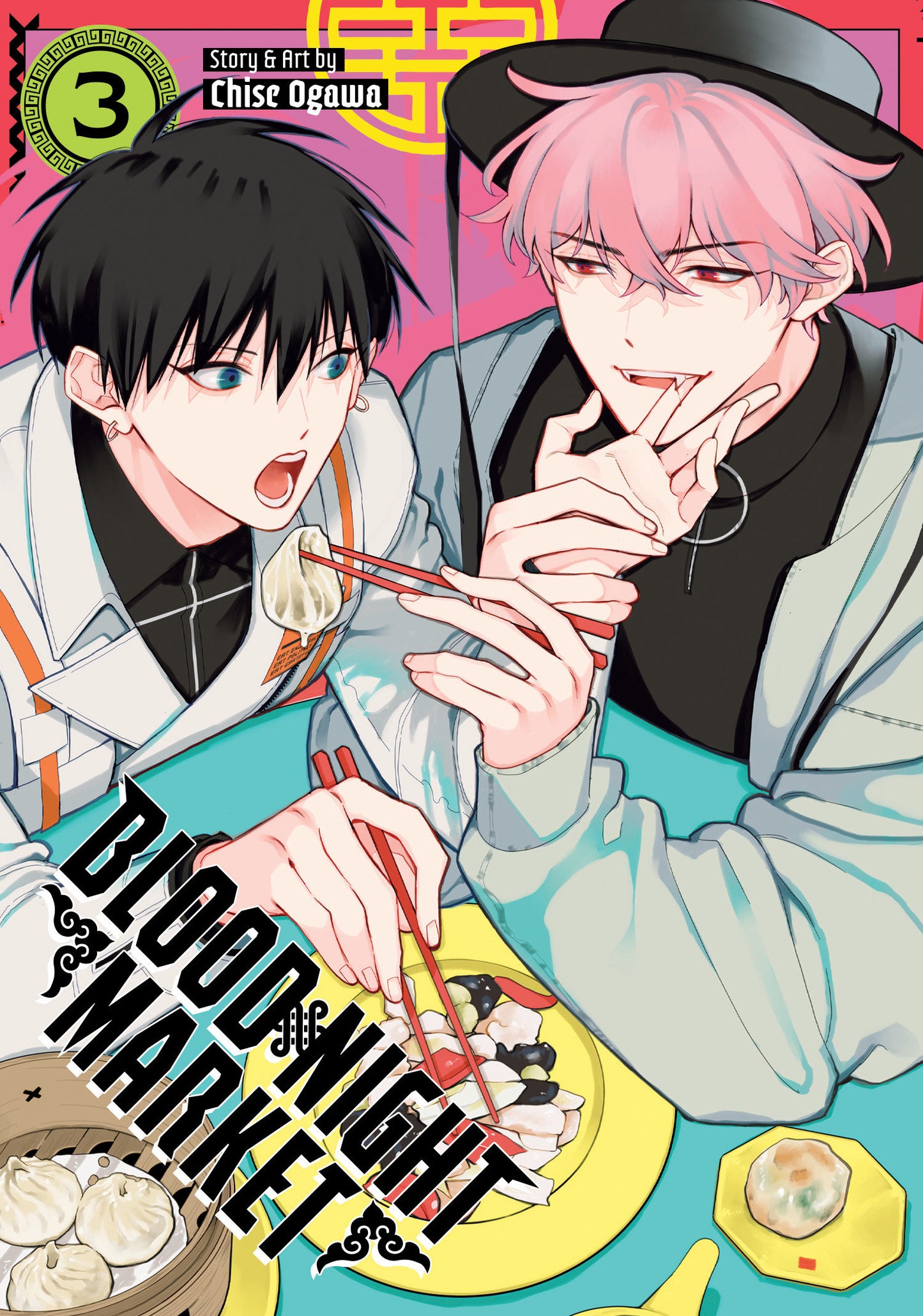BLOOD NIGHT MARKET VOL. 3 TP (Backorder, Allow 4-5 Weeks)