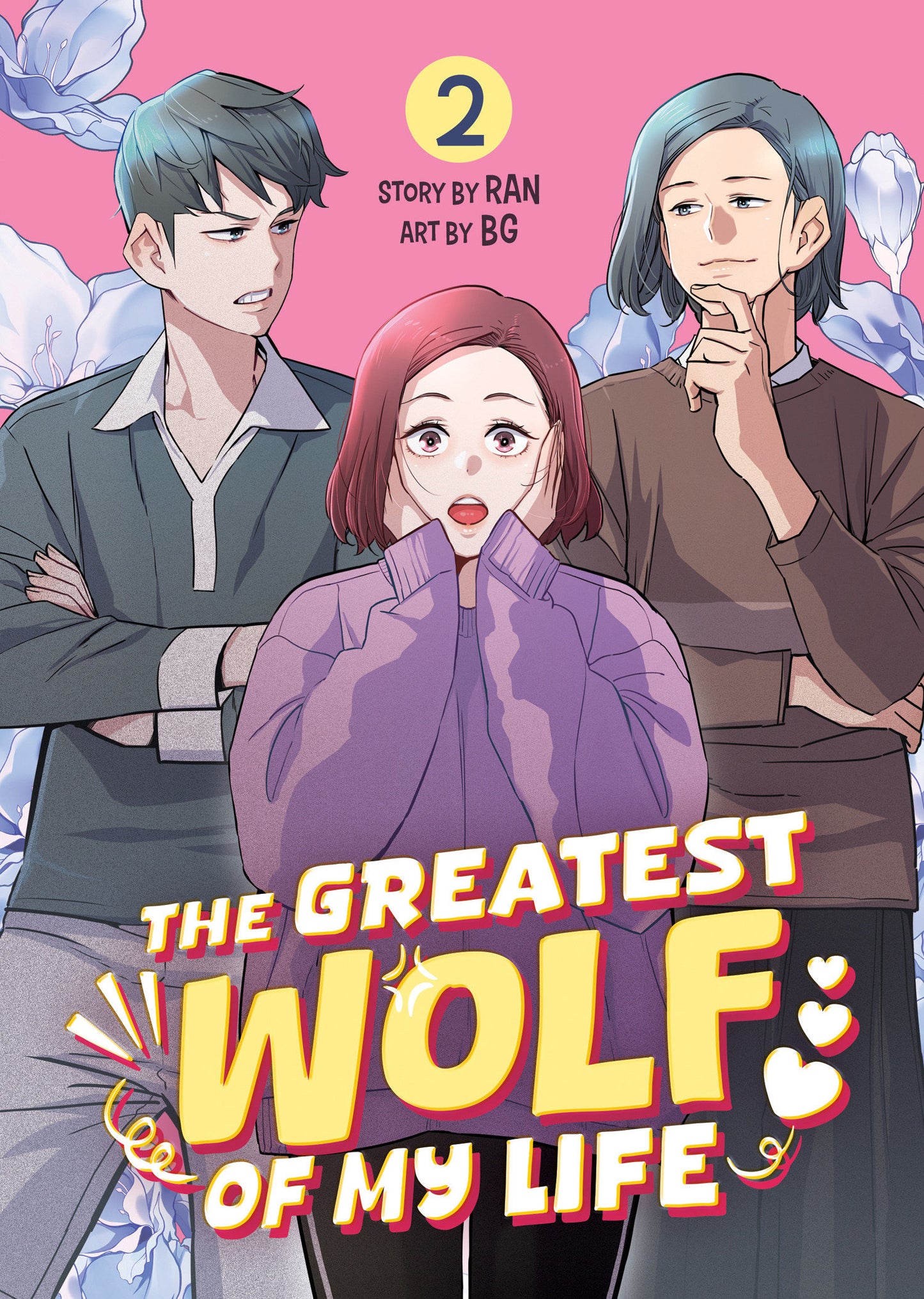 THE GREATEST WOLF OF MY LIFE VOL. 2 TP (Backorder, Allow 4-5 Weeks)