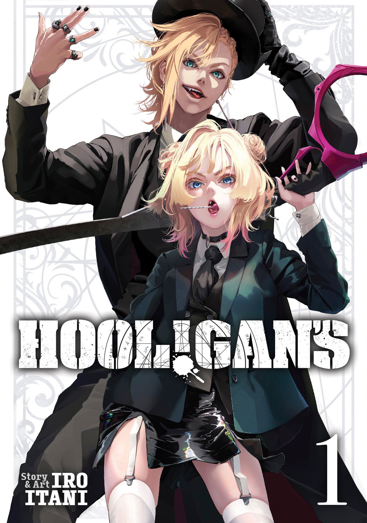 HOOL!GAN'S VOL. 1 TP (Backorder, Allow 4-5 Weeks)