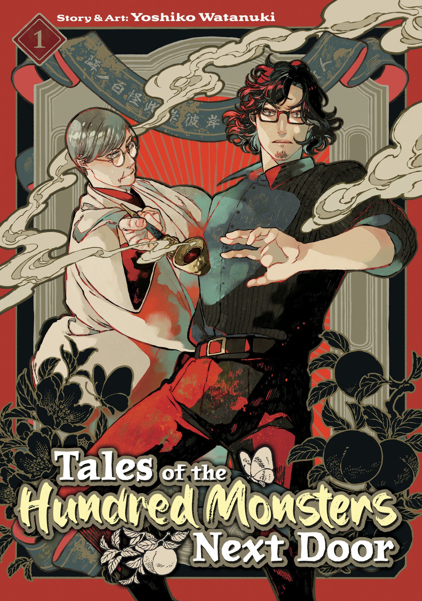 TALES OF THE HUNDRED MONSTERS NEXT DOOR VOL. 1 TP (Backorder, Allow 4-5 Weeks)