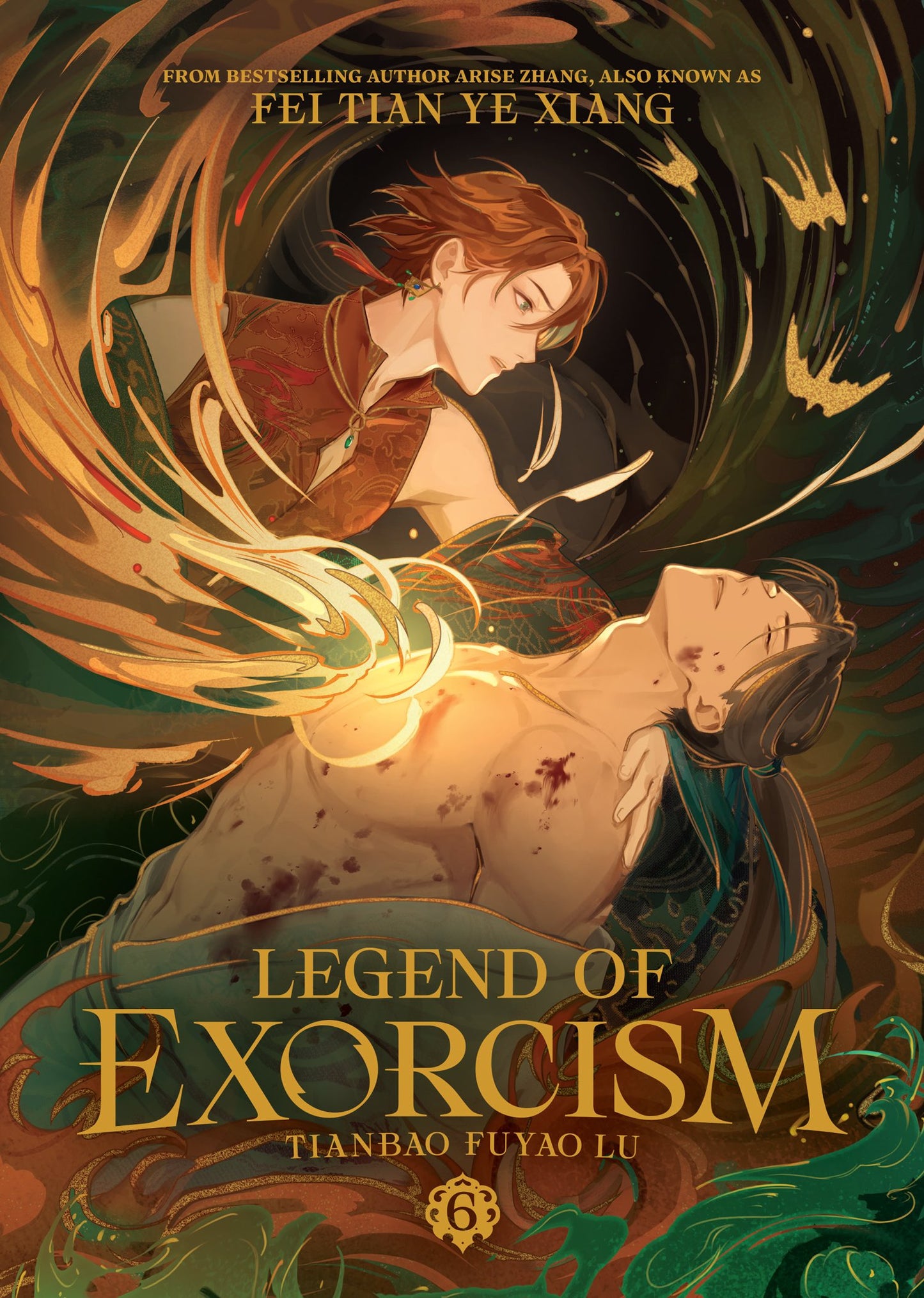 LEGEND OF EXORCISM: TIANBAO FUYAO LU (NOVEL) VOL. 6 TP (11 Aug Release)