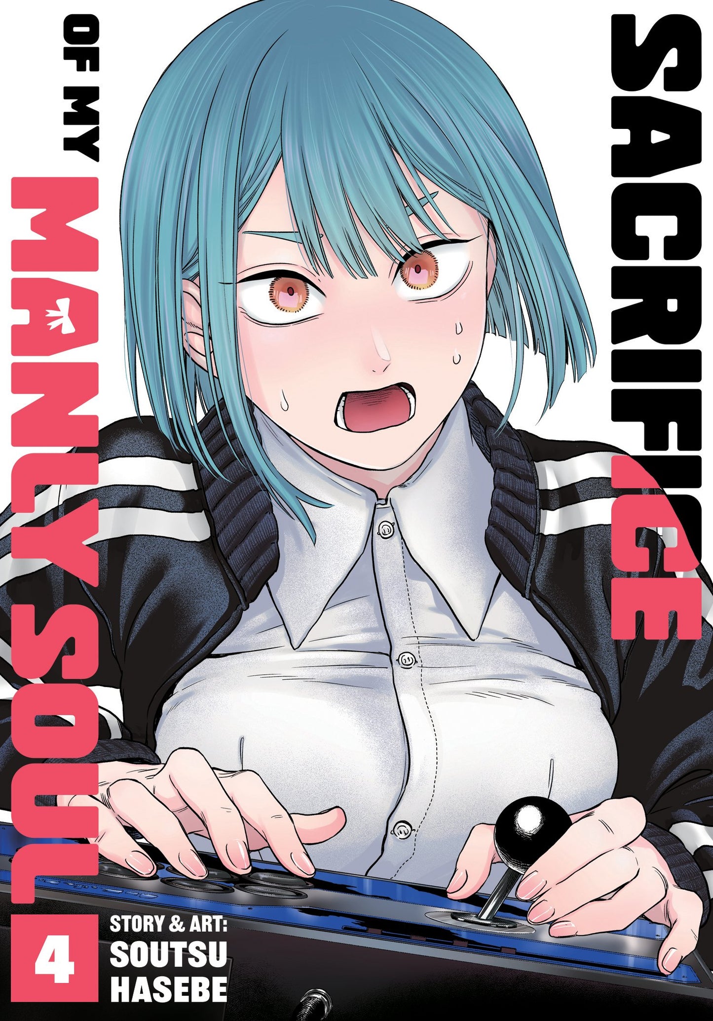 SACRIFICE OF MY MANLY SOUL VOL. 4 TP (04 Aug Release)