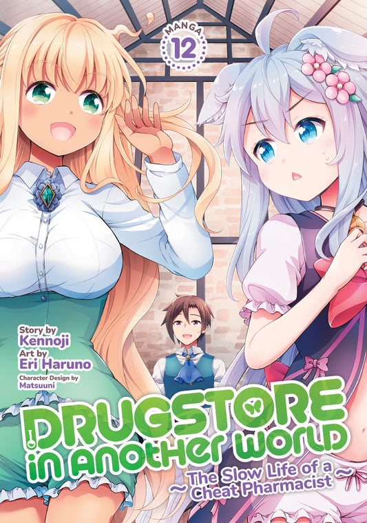 DRUGSTORE IN ANOTHER WORLD: THE SLOW LIFE OF A CHEAT PHARMACIST (MANGA) VOL. 12 TP (Backorder, Allow 4-5 Weeks)
