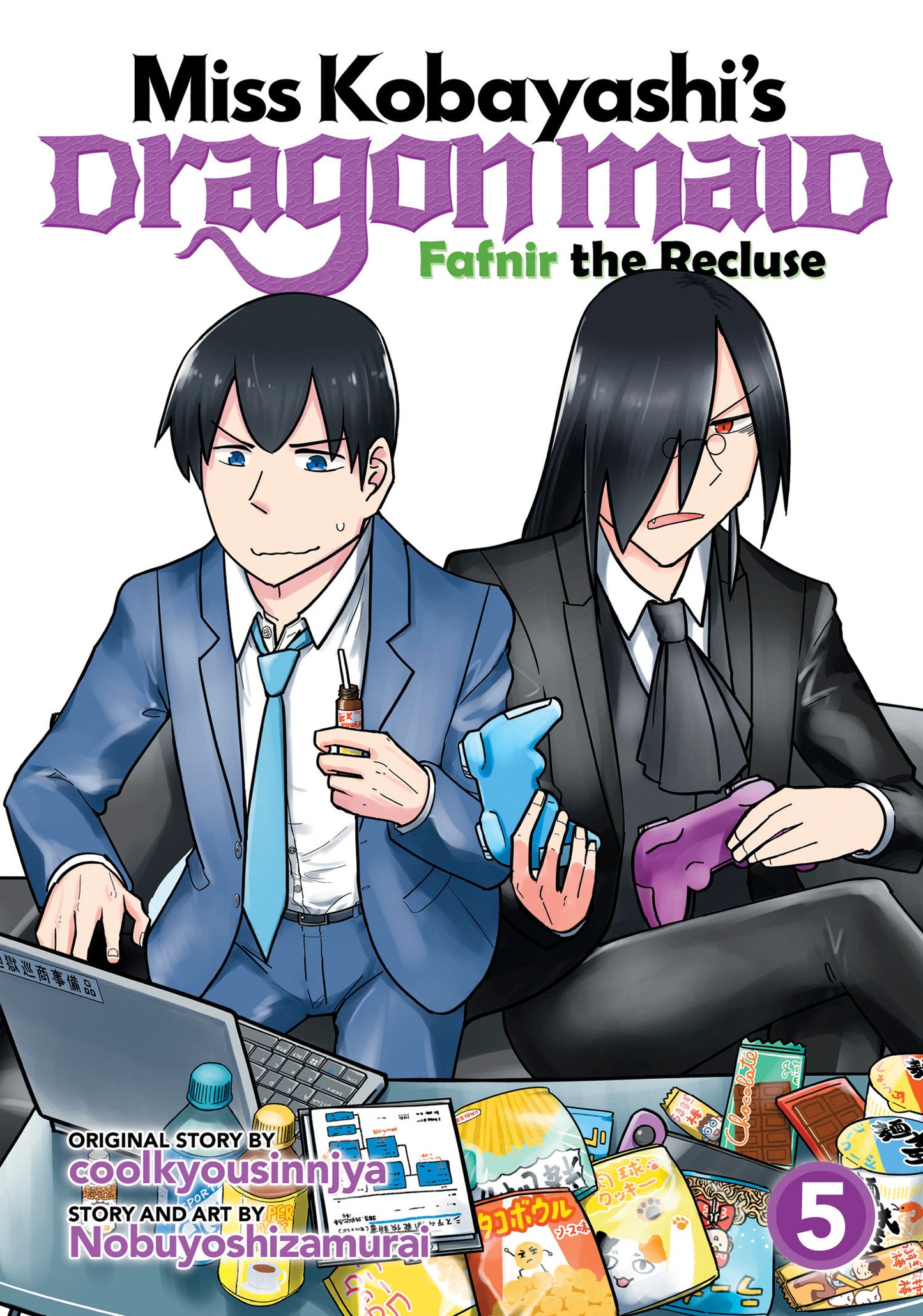 MISS KOBAYASHI'S DRAGON MAID: FAFNIR THE RECLUSE VOL. 5 TP (Backorder, Allow 4-5 Weeks)