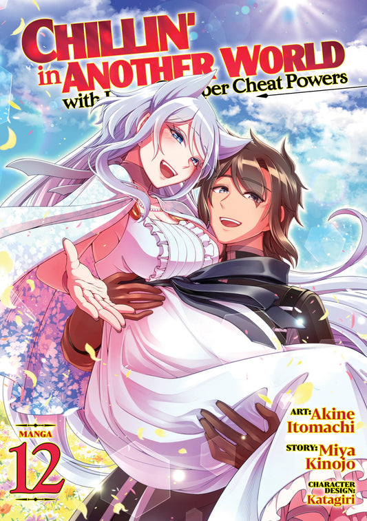 CHILLIN' IN ANOTHER WORLD WITH LEVEL 2 SUPER CHEAT POWERS (MANGA) VOL. 12 TP (Backorder, Allow 4-5 Weeks)