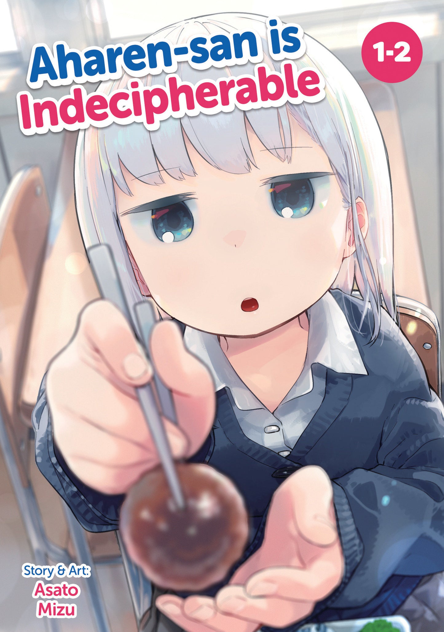 AHAREN-SAN IS INDECIPHERABLE (OMNIBUS) VOL. 1-2 TP (Backorder, Allow 4-5 Weeks)