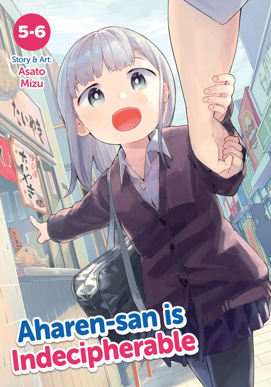 AHAREN-SAN IS INDECIPHERABLE