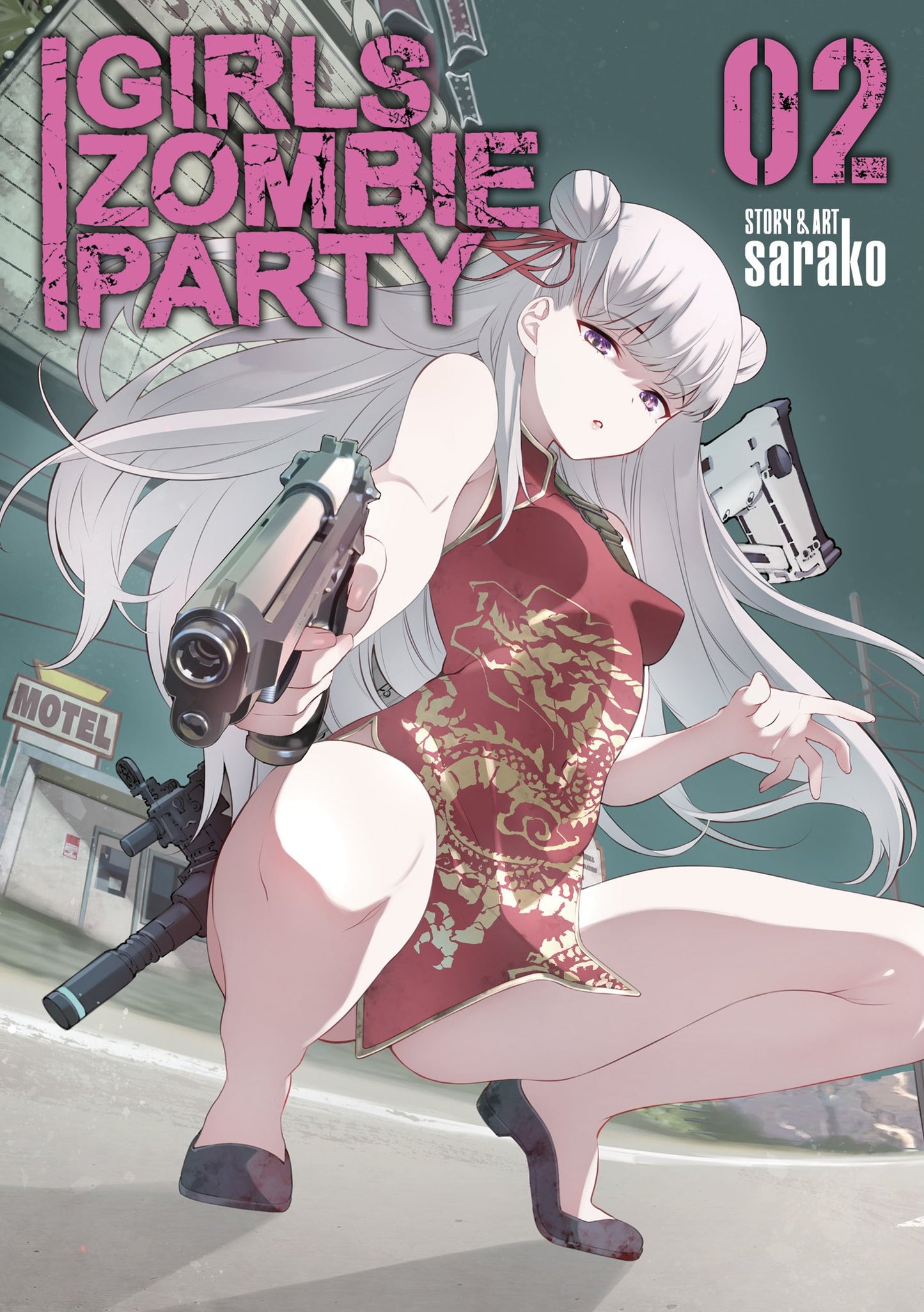 GIRLS ZOMBIE PARTY VOL. 2 TP (11 Aug Release)