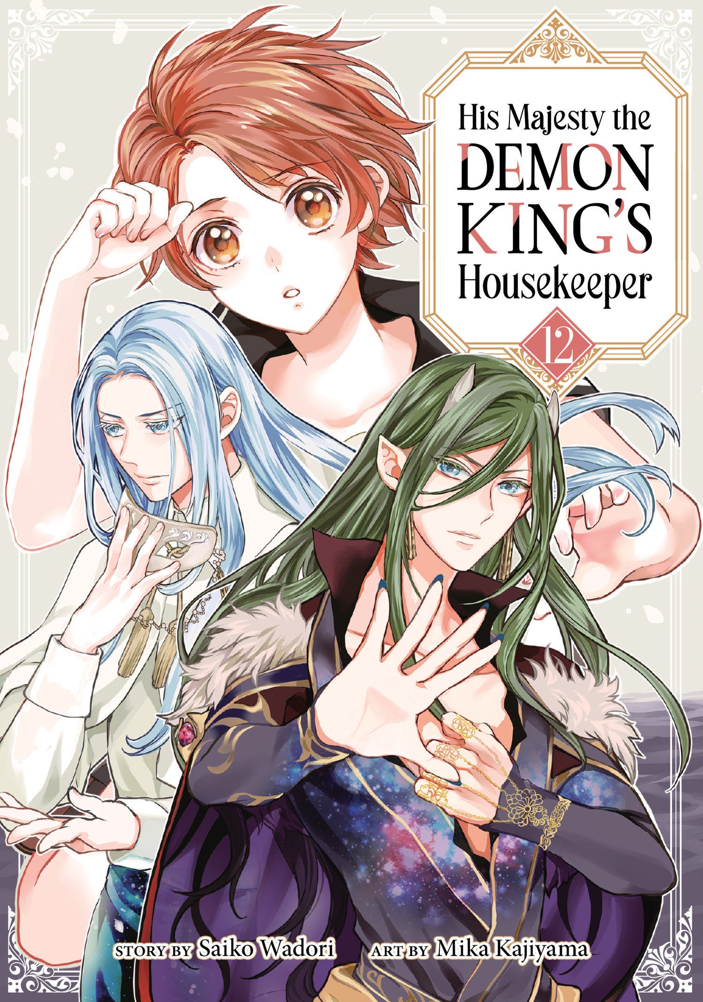 HIS MAJESTY THE DEMON KING'S HOUSEKEEPER VOL. 12 TP (Backorder, Allow 4-5 Weeks)
