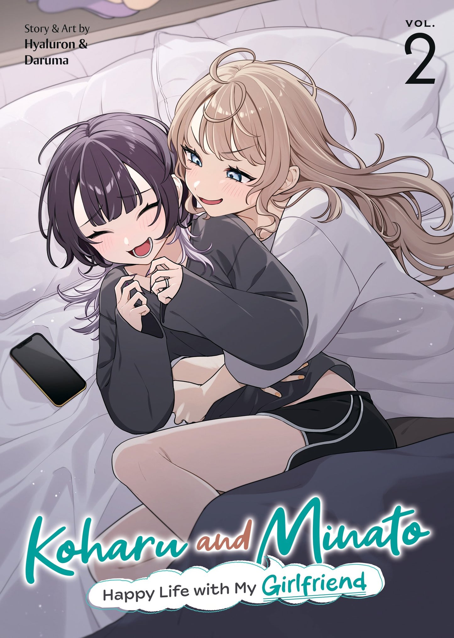 KOHARU AND MINATO: HAPPY LIFE WITH MY GIRLFRIEND VOL. 2 TP (11 Aug Release)