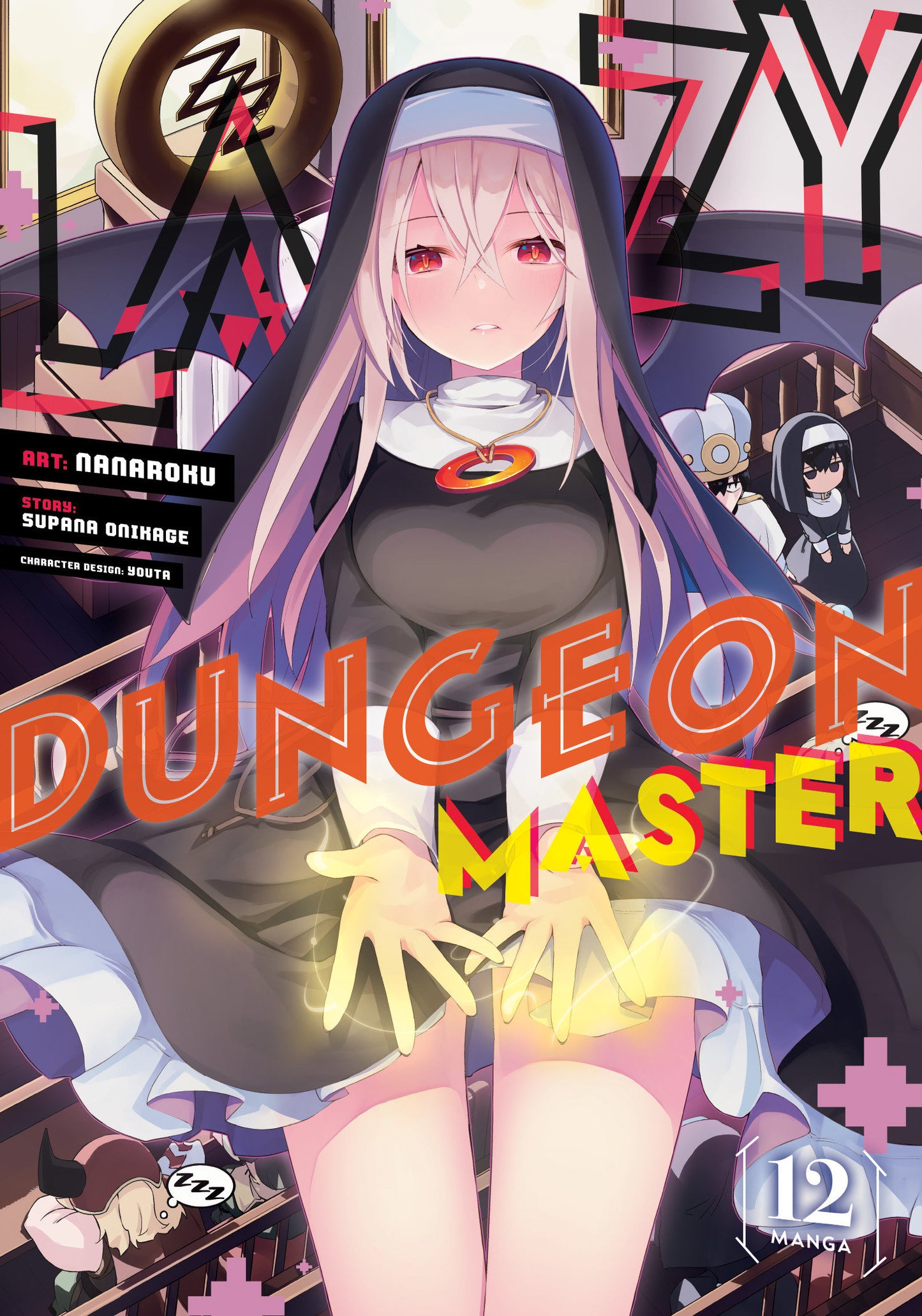 LAZY DUNGEON MASTER (MANGA) VOL. 12 TP (Backorder, Allow 4-5 Weeks)