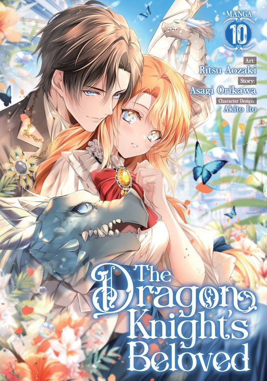 THE DRAGON KNIGHT'S BELOVED