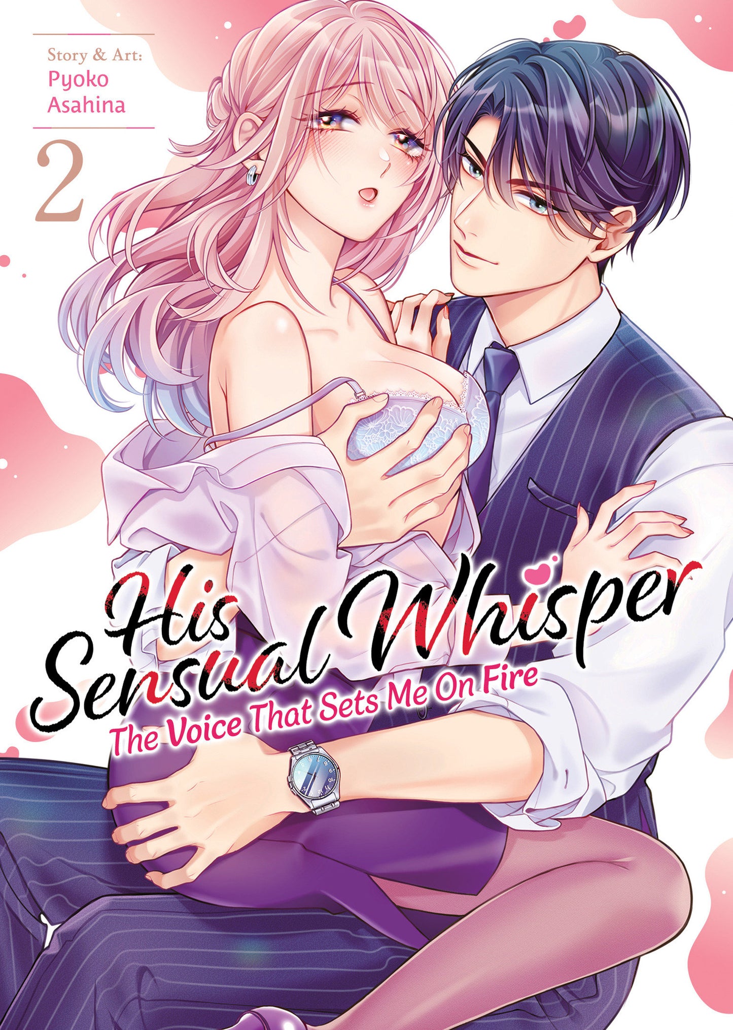 HIS SENSUAL WHISPER: THE VOICE THAT SETS ME ON FIRE VOL. 2 TP (Backorder, Allow 4-5 Weeks)