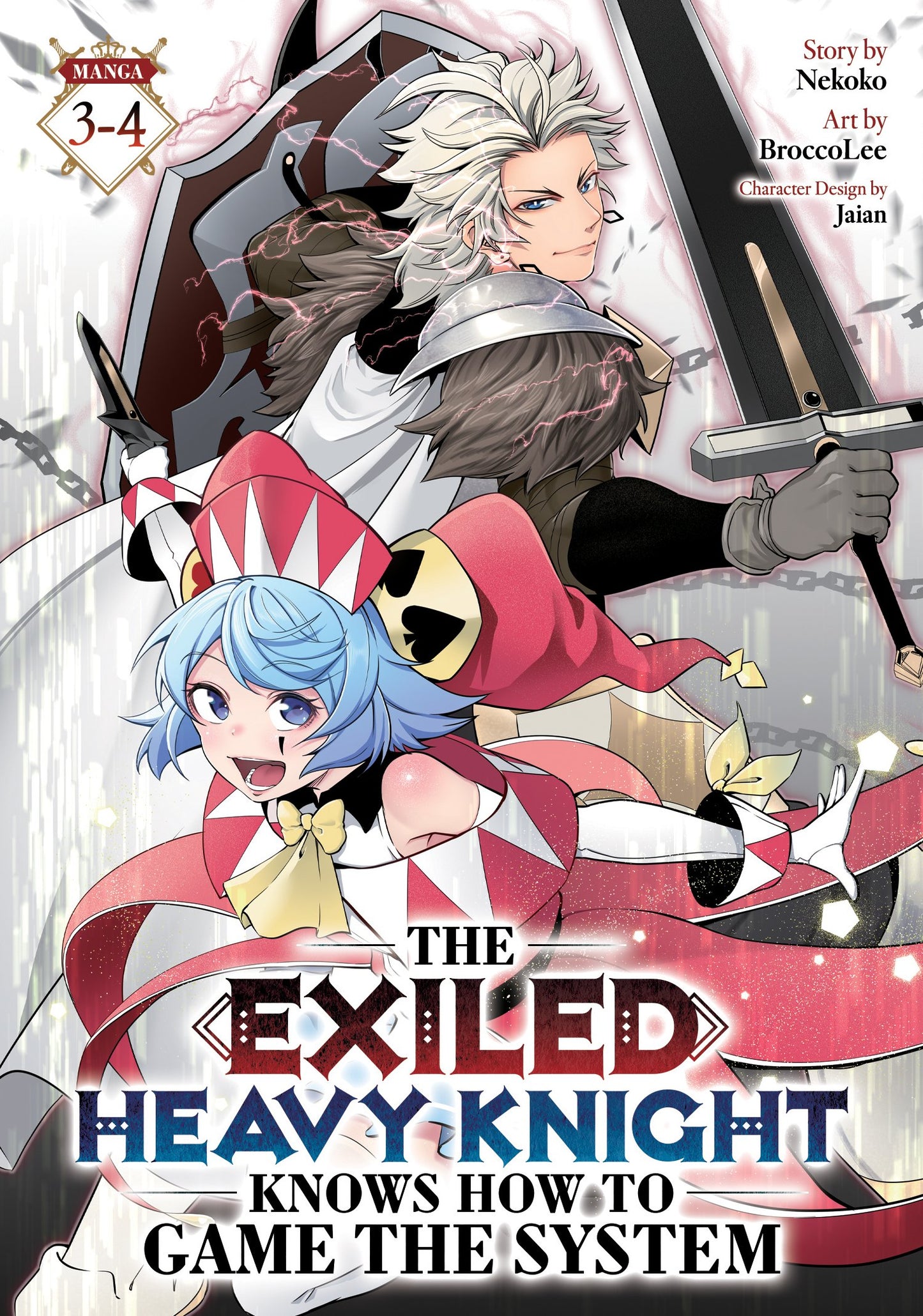 THE EXILED HEAVY KNIGHT KNOWS HOW TO GAME THE SYSTEM (OMNIBUS) VOL. 3-4 TP (22 Sep Release)