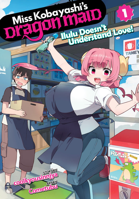 MISS KOBAYASHI'S DRAGON MAID: ILULU DOESN'T UNDERSTAND LOVE! VOL. 1 TP