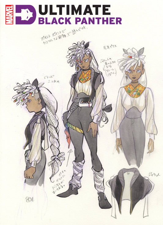 ULTIMATE BLACK PANTHER #3 INCV 1:10 MOMOKO DESIGN VAR - Comicbookeroo